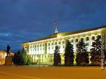 В конце января в регионе пройдет международная конференция по правам человека В конце января в регионе пройдет международная конференция по правам человека