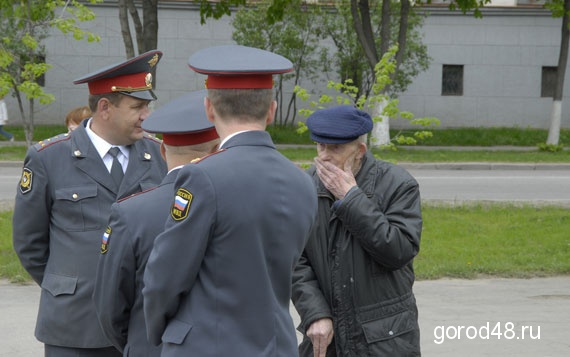 Сегодня безопасность липчан будут обеспечивать 200 полицейских и металлодетекторы Сегодня безопасность липчан будут обеспечивать 200 полицейских и металлодетекторы