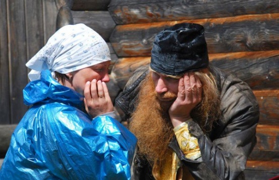 В Липецкой области опубликовали список из 473 грехов В Липецкой области опубликовали список из 473 грехов