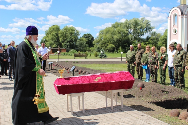 На «Тербунском рубеже» перезахоронят 26 красноармейцев На «Тербунском рубеже» перезахоронят 26 красноармейцев