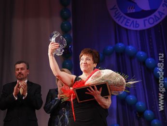 Учителем года Липецкой области стала Нина Павлова Учителем года Липецкой области стала Нина Павлова