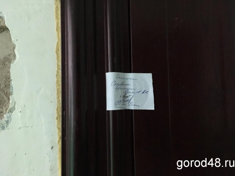 Трагедия в Ельце: погибший мужчина жаловался на смертельную болезнь Трагедия в Ельце: погибший мужчина жаловался на смертельную болезнь
