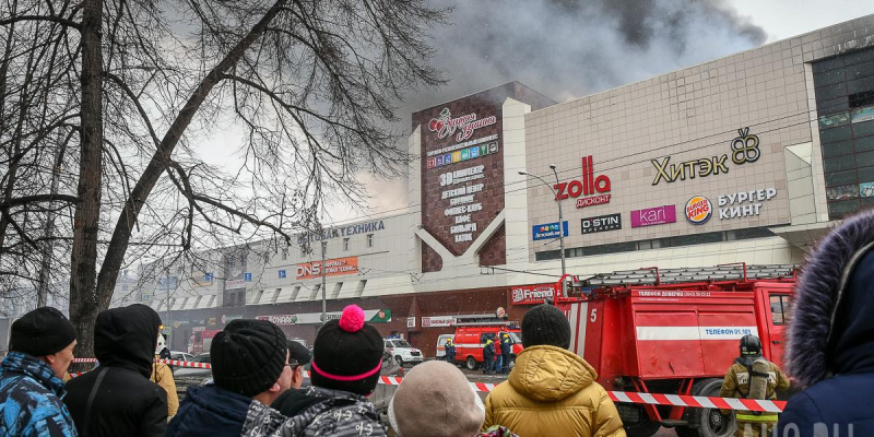 Польша выдала России совладельца «Зимней вишни» Польша выдала России совладельца «Зимней вишни»