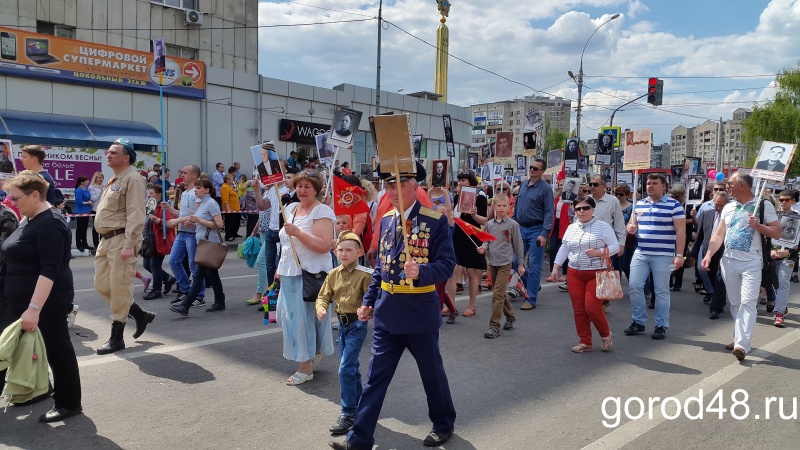 Липчан призывают принять участие в акции «Семья Победы» Липчан призывают принять участие в акции «Семья Победы»