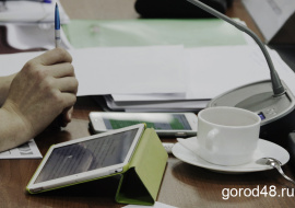 Липецкая область признана регионом высокой цифровой зрелости