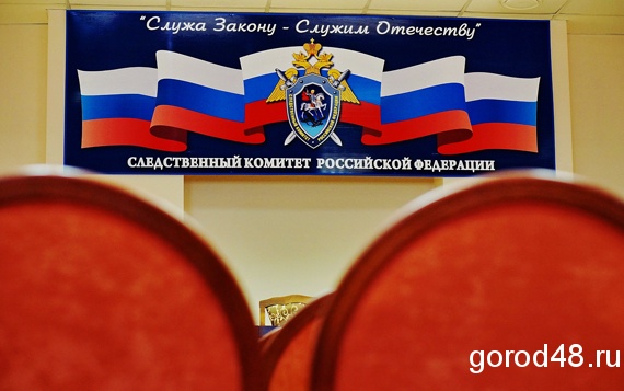 В Липецке осудили мать не платившую алименты В Липецке осудили мать не платившую алименты