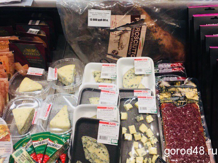 Липецкий SPAR распродает все своё имущество Липецкий SPAR распродает все своё имущество