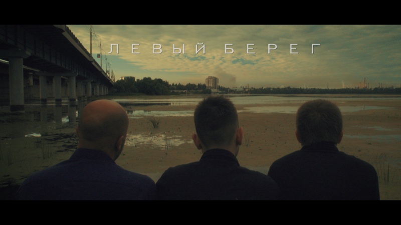 Фильм театра «Компромисс» выложили в сеть Фильм театра «Компромисс» выложили в сеть