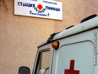 В начале года сократилось количество умерших не своей смертью В начале года сократилось количество умерших не своей смертью