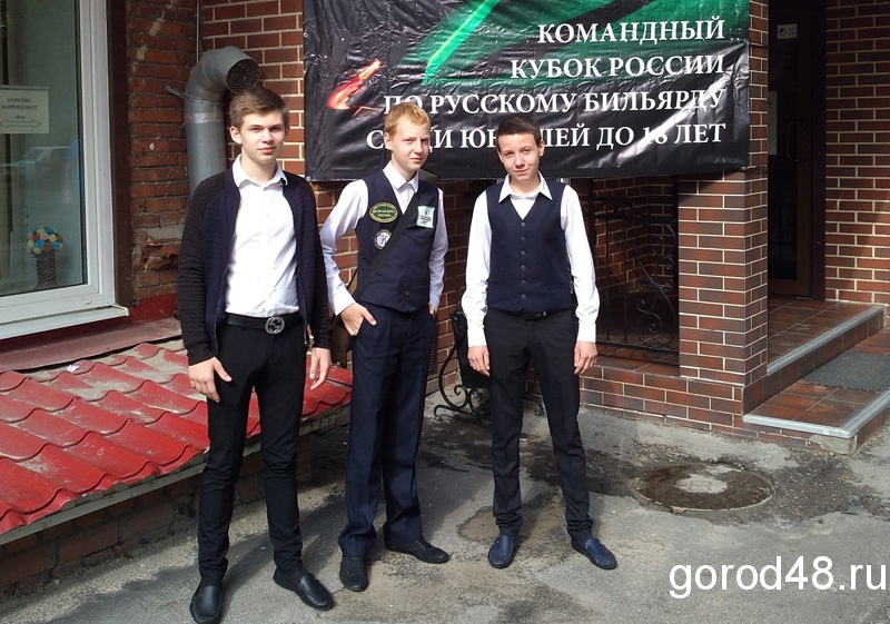 «Звездочки» липецкого бильярда блеснули в Кубке России «Звездочки» липецкого бильярда блеснули в Кубке России