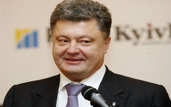 Порошенко досрочно прекратил полномочия Верховной рады Порошенко досрочно прекратил полномочия Верховной рады