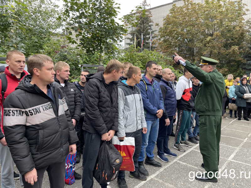 Липецк 48 новости сегодня срочные новости