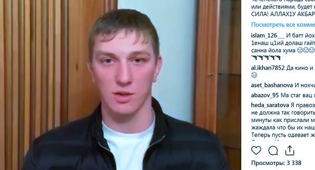 Чеченский хулиган из метро извинился за свой поступок после обращения Кадырова Чеченский хулиган из метро извинился за свой поступок после обращения Кадырова