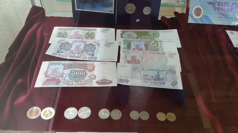 Из здания Центробанка украли деньги Из здания Центробанка украли деньги