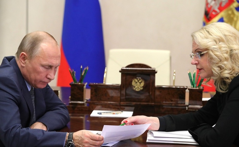 Путину показали надземный переход в Липецкой области, ведущий в никуда Путину показали надземный переход в Липецкой области, ведущий в никуда