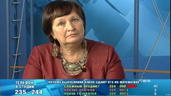 Татьяна Герасименко: "За 2 школьных часа в неделю физику не выучить" Татьяна Герасименко: "За 2 школьных часа в неделю физику не выучить"