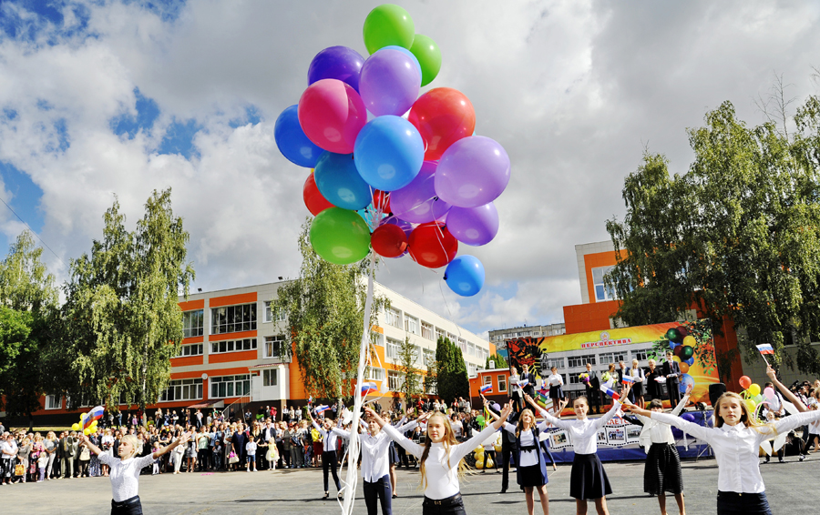 Школа 59. 59 Школа Липецк. Гимназия 59 Липецк. Школа номер 59 Липецк. Перспектива 59 Липецк.