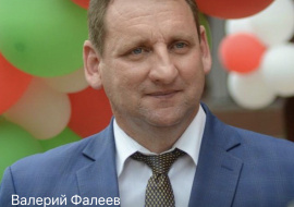 Глава Данковского района предупредил о рассылке сообщений от его имени