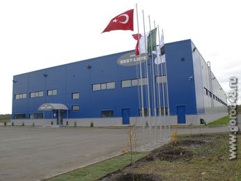 Липецкая область получила золотой диплом за архитектуру особых экономических зон Липецкая область получила золотой диплом за архитектуру особых экономических зон