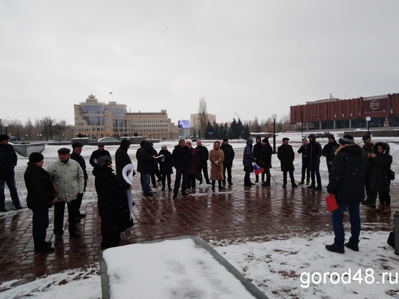 В Липецке проходит митинг в поддержку повышения пенсионного возраста… до 120 лет В Липецке проходит митинг в поддержку повышения пенсионного возраста… до 120 лет