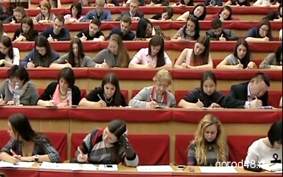 Липчане написали тотальный диктант Липчане написали тотальный диктант