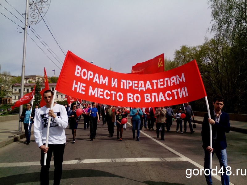 «Не сыпь мне соль на рану!» «Не сыпь мне соль на рану!»