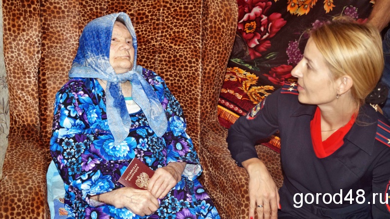 89-летняя жительница Липецкой области впервые получила паспорт 89-летняя жительница Липецкой области впервые получила паспорт