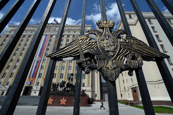СМИ сообщают о рекордной в истории Минобороны взятке СМИ сообщают о рекордной в истории Минобороны взятке