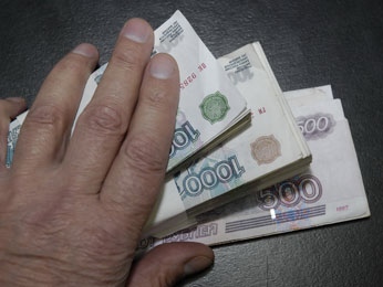 Доходы липчан выросли Доходы липчан выросли
