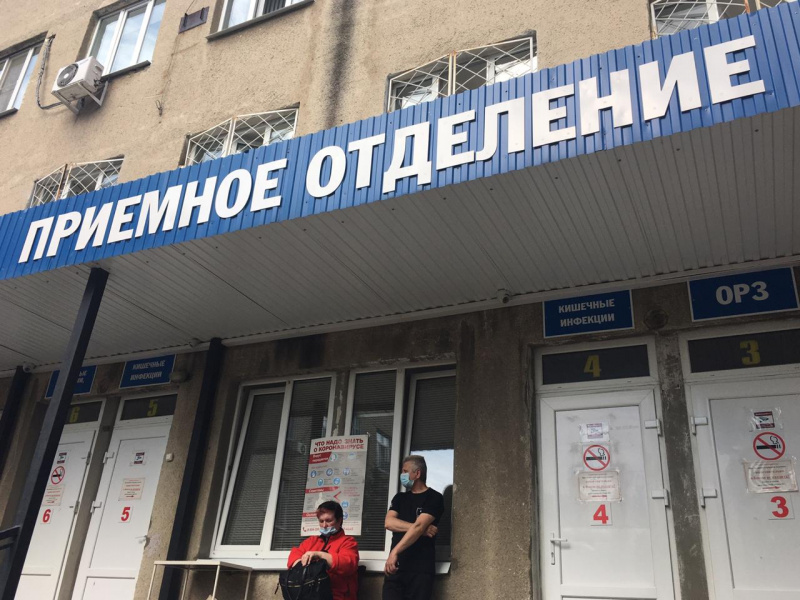 Почти половина россиян ждут второй волны коронавируса Почти половина россиян ждут второй волны коронавируса