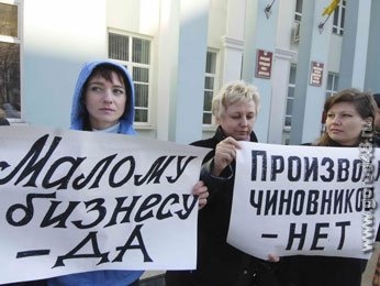 В Липецке стало больше коммерсантов, но меньше налогов В Липецке стало больше коммерсантов, но меньше налогов