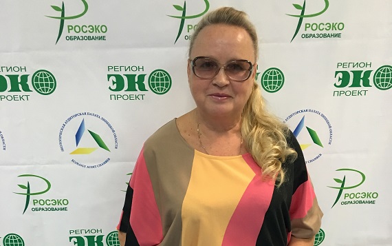 Любовь Моргунова: «Экологическую безопасность сложно обеспечивать без экологической подготовки» Любовь Моргунова: «Экологическую безопасность сложно обеспечивать без экологической подготовки»
