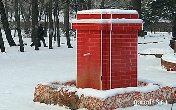 Почему в нижнем парке не работают фонтанчики с водой? Почему в нижнем парке не работают фонтанчики с водой?