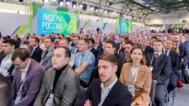 В полуфинал «Лидеров России» вышли 12 липчан В полуфинал «Лидеров России» вышли 12 липчан