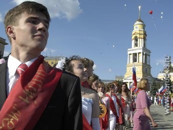 Мэр Липецка подписал распоряжение о проведении бала выпускников Мэр Липецка подписал распоряжение о проведении бала выпускников