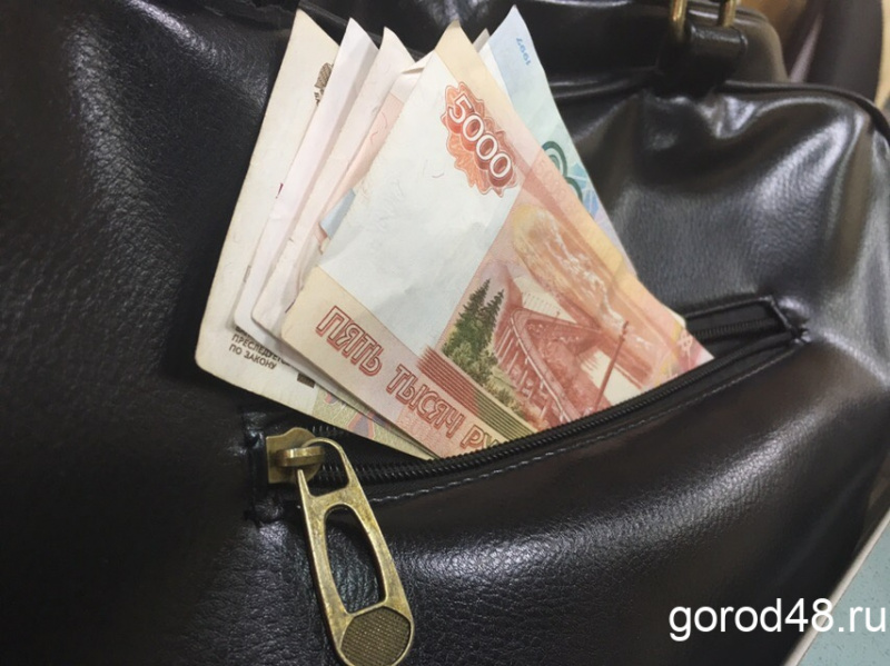 Прогноз по росту зарплат липчан снижен Прогноз по росту зарплат липчан снижен
