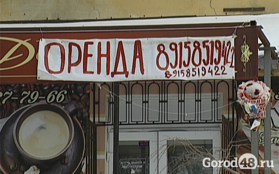 Почему на вывесках появляются ошибки Почему на вывесках появляются ошибки