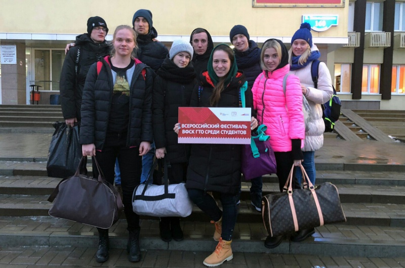 Липецкие студенты стали 3-ми на Всероссийском фестивале ГТО Липецкие студенты стали 3-ми на Всероссийском фестивале ГТО