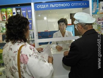Cердечники Липецка запасались корвалолом впрок Cердечники Липецка запасались корвалолом впрок