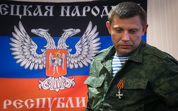Глава правительства Донецкой республики подал в отставку Глава правительства Донецкой республики подал в отставку