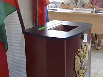 Сергей Панов стал новым мэром Ельца Сергей Панов стал новым мэром Ельца