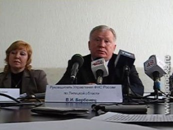 В Липецкой области в 2009 году собрали налогов на 7 млрд рублей меньше, чем в 2008-м В Липецкой области в 2009 году собрали налогов на 7 млрд рублей меньше, чем в 2008-м