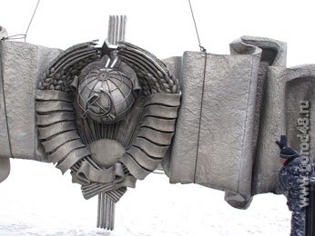 Прощай эпоха Прощай эпоха