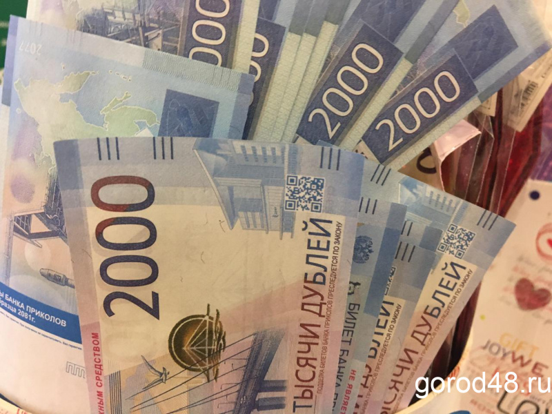 31-летний мужчина оформил три микрозайма на 27 000 рублей и свалил всё на мошенников
