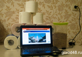 «Программа передач на завтра»: что посмотреть в сети 9 апреля 