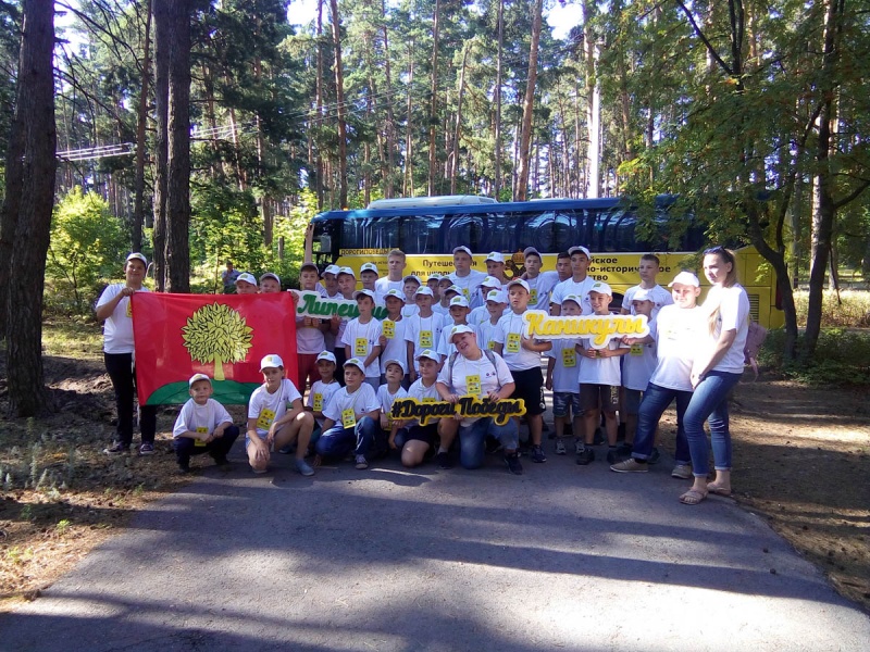 «Дороги Победы» на липецкой земле «Дороги Победы» на липецкой земле