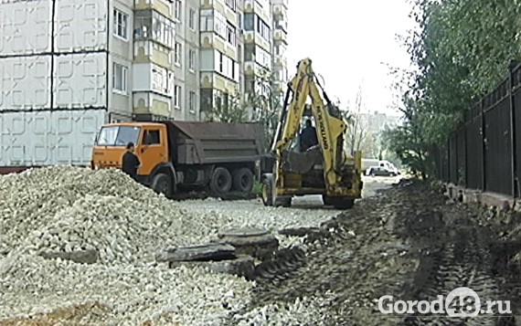 Строители затягивают ремонты в липецких дворах Строители затягивают ремонты в липецких дворах