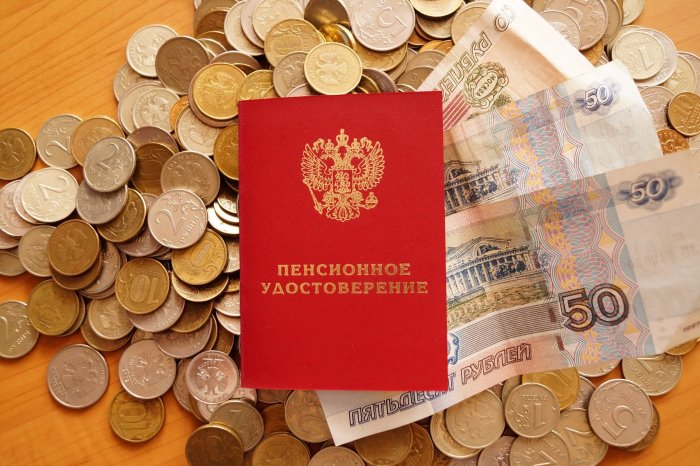 Соцвыплаты и пенсии проиндексируют, несмотря на падение рубля Соцвыплаты и пенсии проиндексируют, несмотря на падение рубля