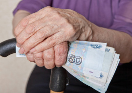 Россияне получат увеличенную пенсию уже в феврале