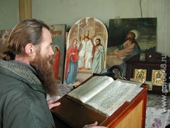 Завтра у православных верующих начинается Рождественский пост Завтра у православных верующих начинается Рождественский пост